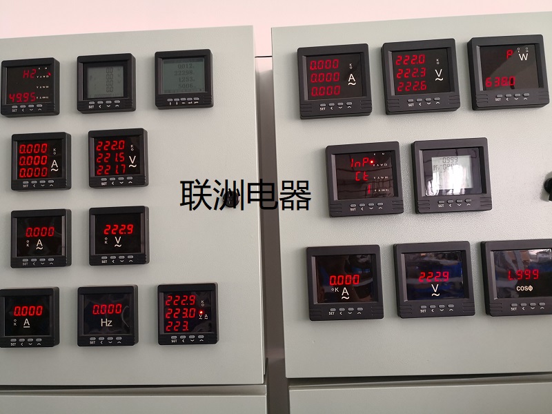 PA9000I-AX1