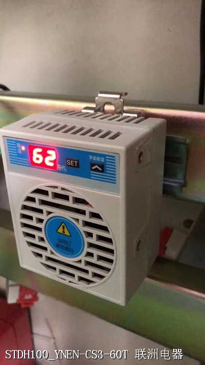 STDH100_YNEN-CS3-60T STDH100_YNEN-CS3-60T