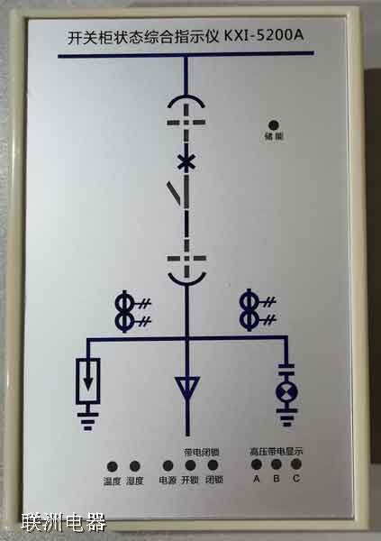 YHK6300 _PBָʾx