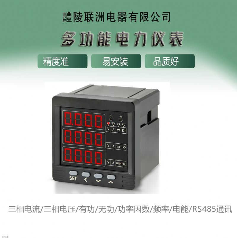 BDM300 ϵy(c)?j)xһNɾ늜y(c)x